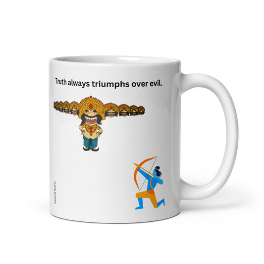 Rama's fight mug